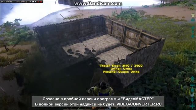 Ивент. Снос 7 [ARK Survival evolved][Ark planet server] смотреть онлайн