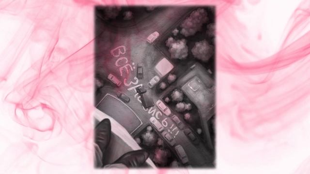 Рассказ «Затмение»