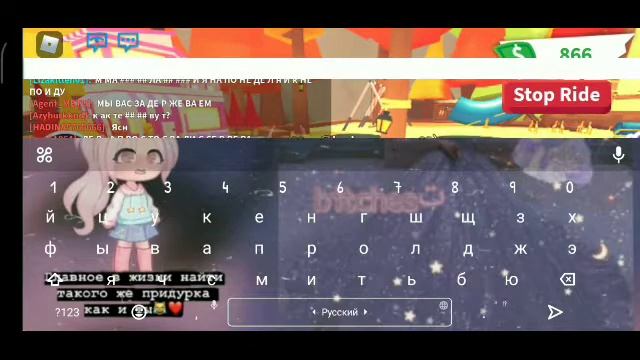 24 часа челендж в КРАСНОМ ЦВЕТЕ! ~(〃^ω^〃)~ @Zayaت смотреть онлайн