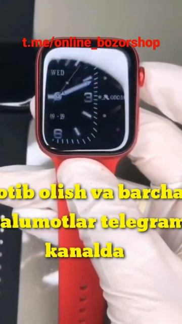 Smart Watch M26 Plus смотреть онлайн