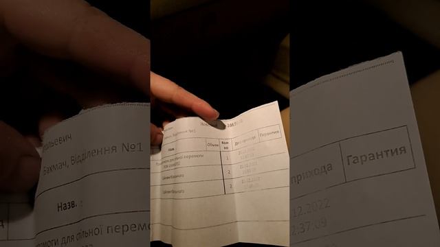 passat b 7 usa (nms)2.0 tdi.потрібна заміна передніх сайленблоків передніх ричагів.замовив оригінал смотреть онлайн
