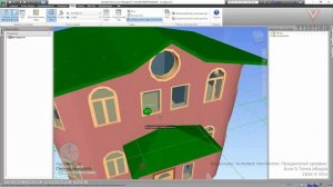 [Курс «Autodesk Navisworks: Продвинутый»] Точка обзора, оси