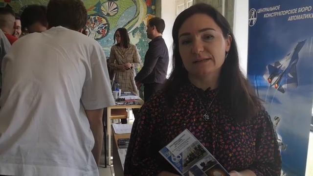 Омавиат + ПАО «Сатурн»