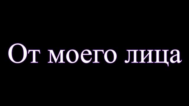PUBG: Визуализация фразы "идти по головам" смотреть онлайн
