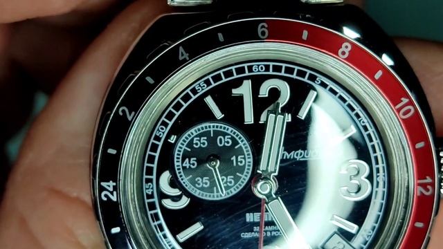 Review - Vostok Neptune GMT 960762