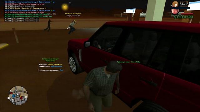 Открыл Контейнер Выпал Суперкар. Цель в 3.000.000$ Во все самповские. смотреть онлайн