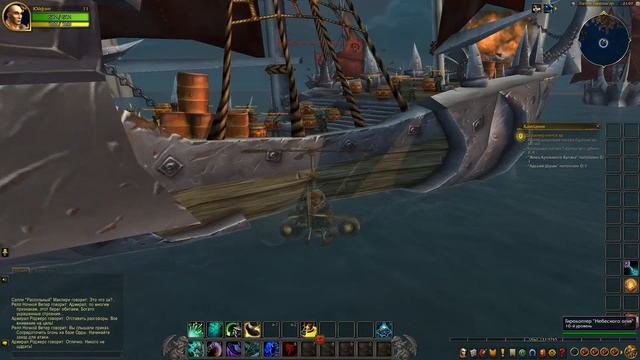#1. ПУТЬ МОНАХА. WoW Remix: Mists of Pandaria Ремикс Пандария смотреть онлайн