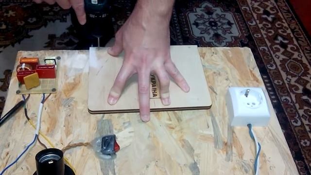 KT Украина смотреть онлайн