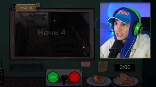 (holy Bam) ПРОХОЖДЕНИЕ ИГРЫ СКУЛЛ БОЙ РАНВЕЙ ВСЕ КОНЦОВКИ