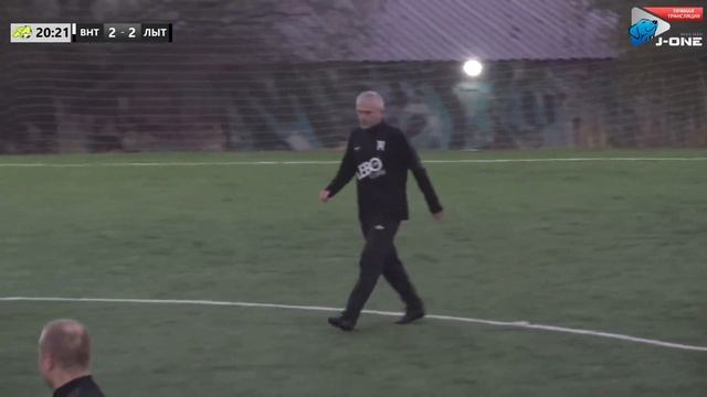 Южная лига 35+. Тур 5. Вэнтэк - Лыткарино. (23.10.2022) смотреть онлайн