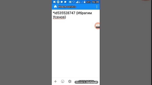 Первоначальный обзор kate mobaile смотреть онлайн