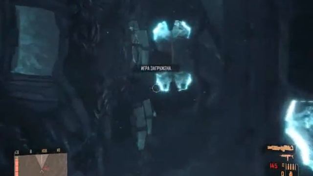Craysis Я на корабле пришельцев 3 смотреть онлайн