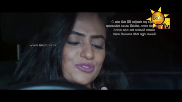 Ahas Maliga | Episode 251 | 2019-01-30 смотреть онлайн