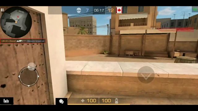 🔥 Fragmoovie Standoff 2 🔥 | Ты Венера я Юпитер🥀 | Фрагмуви смотреть онлайн