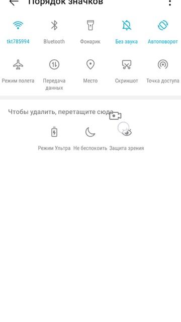 Как записывать видео без водных знаков бесплатно смотреть онлайн