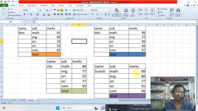 39 - Total value show with multiple table simultaneously by Nicegen computer смотреть онлайн