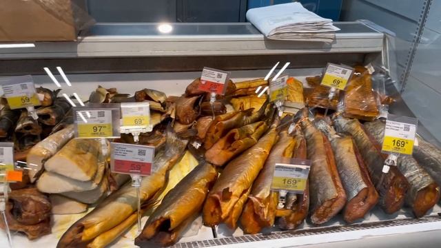 Цены в магазине «Лента» смотреть онлайн