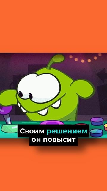 Реальное время