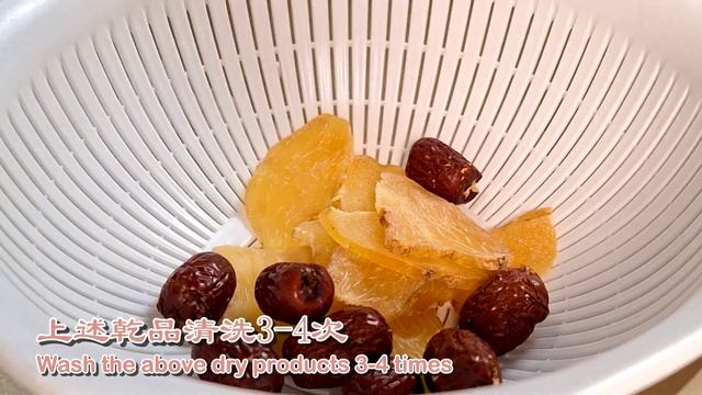蘋果紅蘿蔔素湯✨四季保健清熱湯水🥣健脾養陰👍潤肺止咳養生湯❗加埋海玉竹煲湯❗熬夜❗煙酒過多❗一家大細都啱飲 Apple and Carrot Soup（168） смотреть онлайн