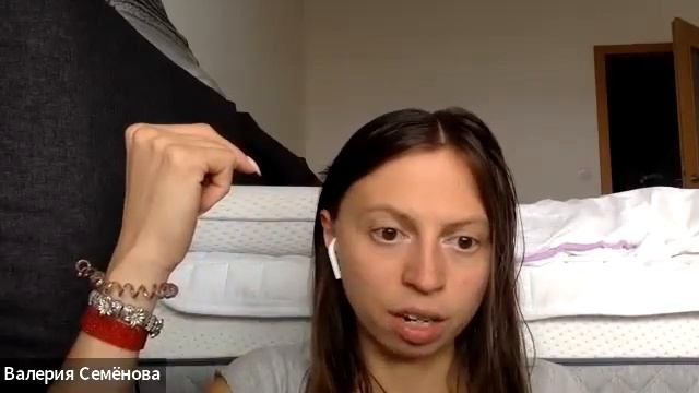 Транзит Меркурий во Льве смотреть онлайн