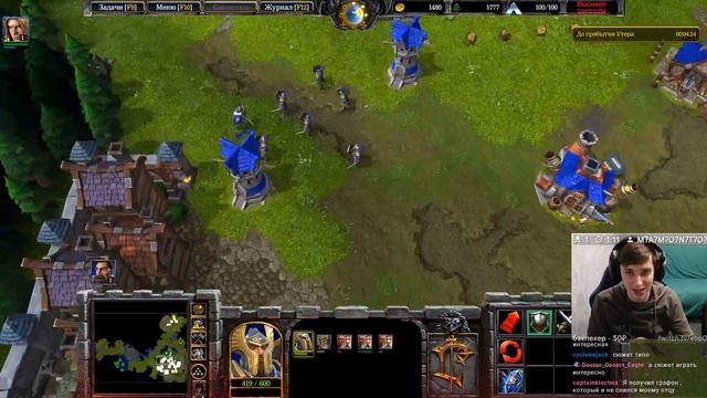 НЕ СМОГ ДАЛЬШЕ В ЭТО ИГРАТЬ | Warcraft III: Reforged ч.2 смотреть онлайн