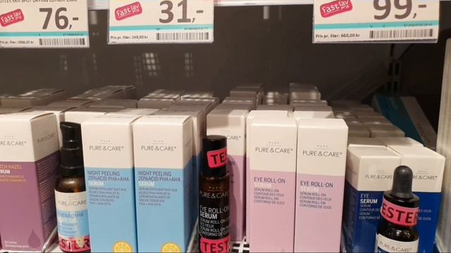 Магазин Normal. Дёшево, разнообразно и на все случаи жизни. Косметика, бытовая химия, вкусняшки.