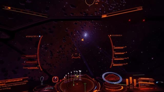 Elite Dangerous - Horizons: тренируемся стрелять (часть 5)