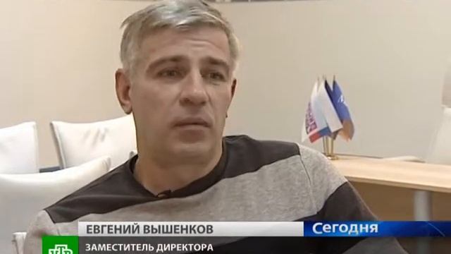 10 25 10 vlad list'ev ntv смотреть онлайн