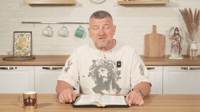 Пребудь. 21 февраля Епископ Олег Тихонов. Слово, меняющее жизнь. смотреть онлайн