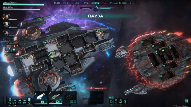 Космический: Великолепный космический затмение