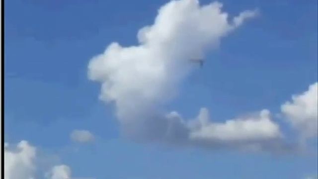 НЛО над Бразилией смотреть онлайн