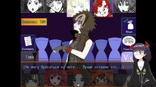 【Your Turn To Die】Неожиданные повороты | #10 смотреть онлайн