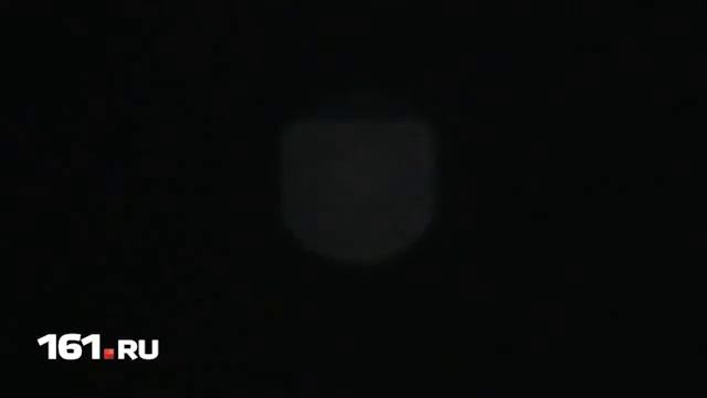 НЛО на Западном? смотреть онлайн