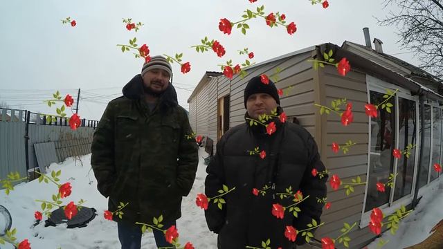 Поздравление с 8 марта смотреть онлайн