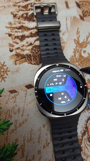 Посмотрите КАКАЯ КРАСОТА. ГОДНЫЙ, фирменный, информативный, циферблат канала SW. смотреть онлайн