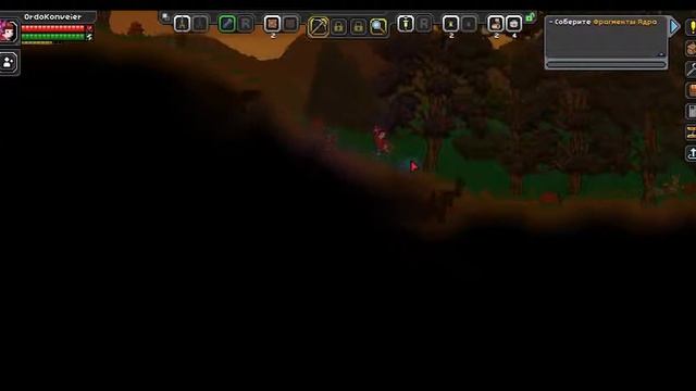 Starbound #2 Высадка на планету смотреть онлайн