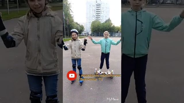 Skibidi челендж на транспорте смотреть онлайн