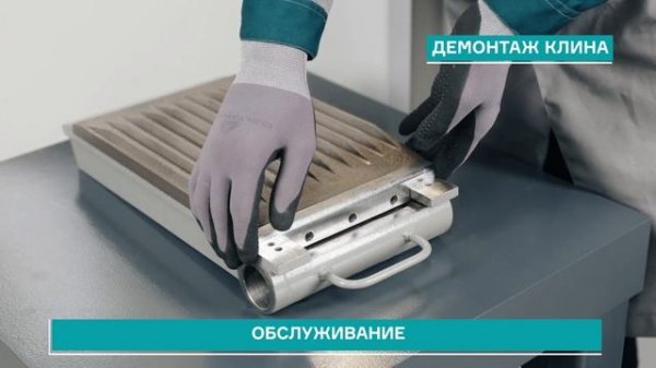 Дробилка щековая ЩД 10М