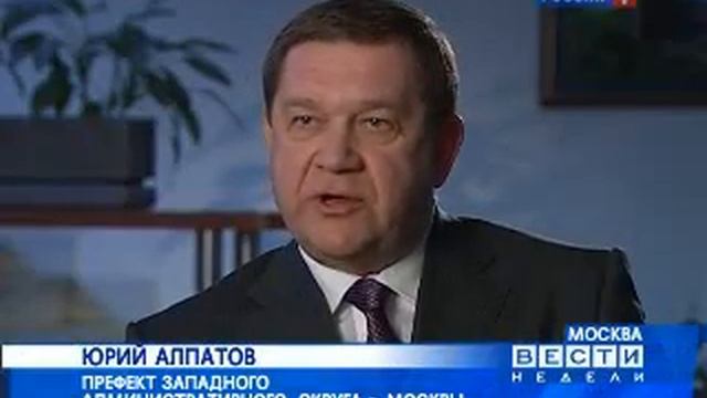 Вести Недели 24.01 - Страсти по Речнику смотреть онлайн