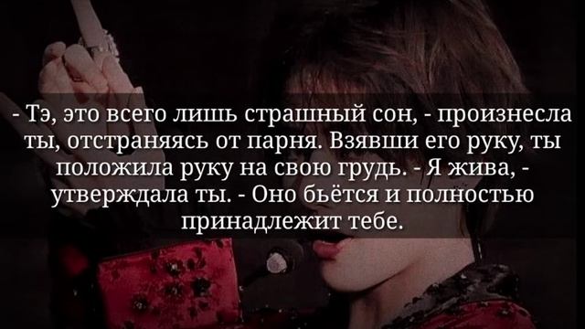 СЕРИЙНЫЙ УБИЙЦА - КИМ ТЭХЁН | happy end смотреть онлайн