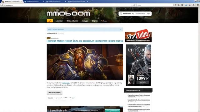реальный заработок в интернете смотреть онлайн