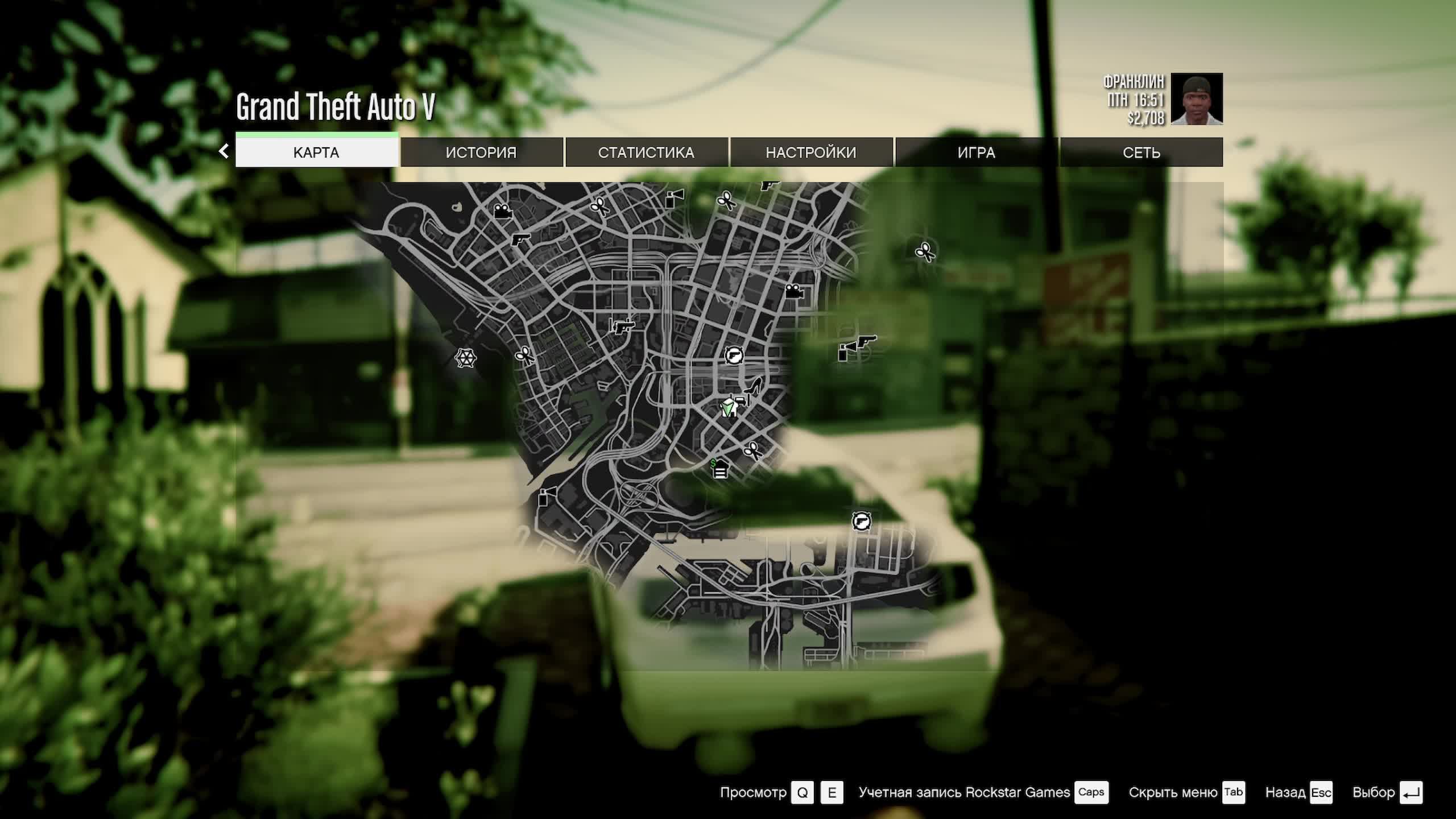 GTA5 смотреть онлайн