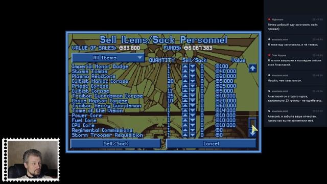 Open XCOM - 40k. Бессмертный Император следит за Вами. И комиссар тоже. смотреть онлайн