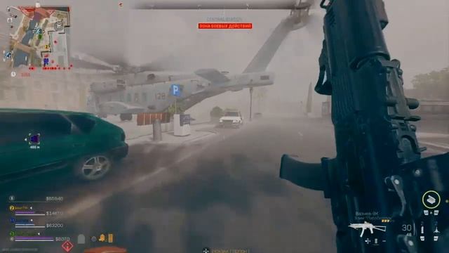 просто не надо брать чужие жетоны👻!!!! #callofduty #dmzpvp #callofdutywarzone #callofdutyvideos смотреть онлайн