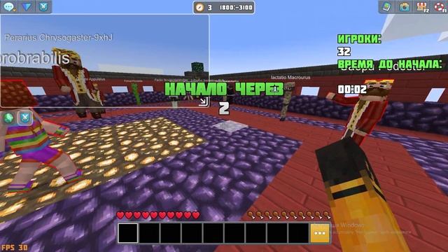 ми граємо в голодні ігри 3 часть #planetcraft 😎😀🎉 смотреть онлайн