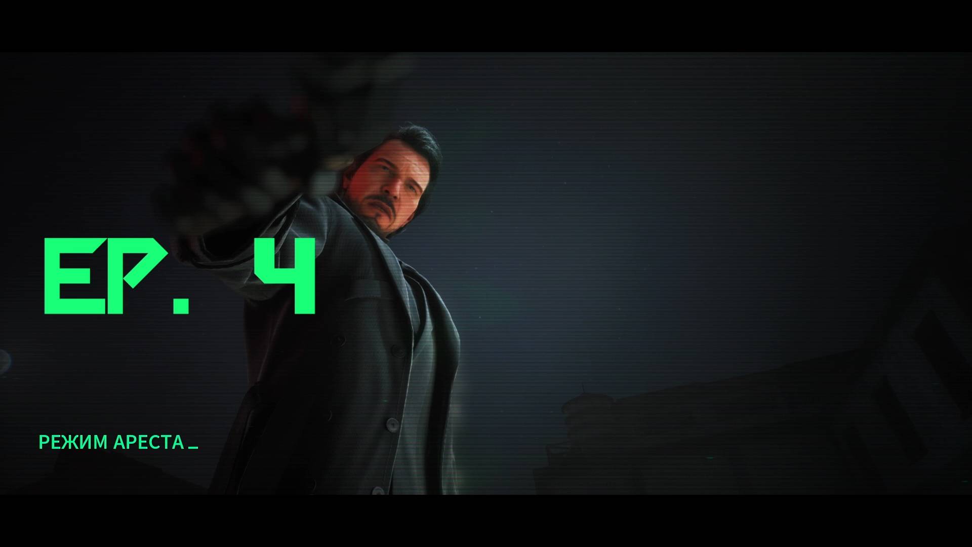 RoboCop: Rogue City – Ep. 4