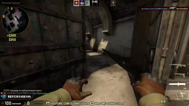 КАЛИБРОВКА В CS:GO #1 - SMURF СРЕДИ СИЛЬВЕРОВ