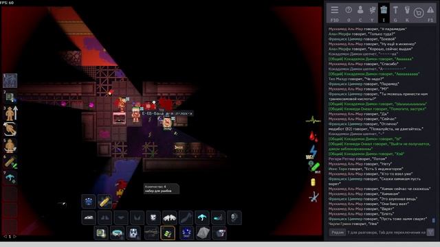 [SS14] Парамедик на ивенте