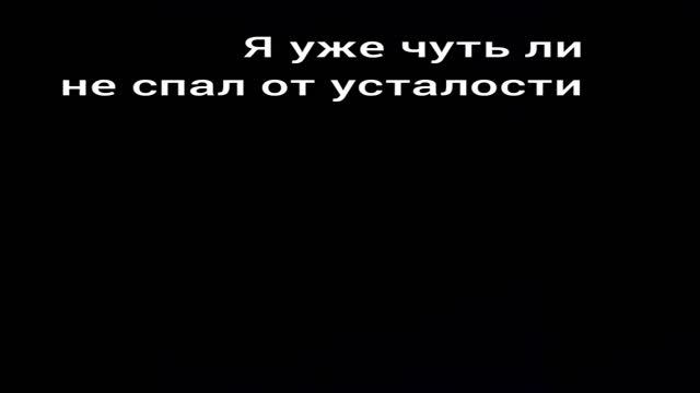 24 часа как Александр Усик смотреть онлайн
