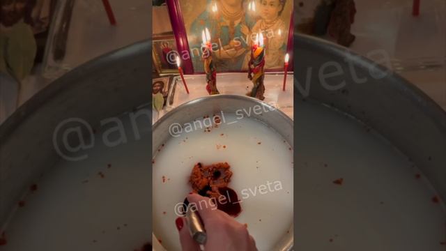 Отчитка/чистка, снимаем воздействие наделанное через рогатых смотреть онлайн